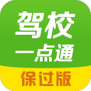 2换2！三方交易达成！森林狼正式拆队