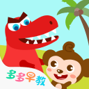 2换9！字母哥被交易到热火！长达2年的肥皂剧，终于落幕了