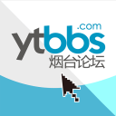 上海申花举行出征仪式  高层:负重前行实现目标