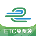 英加战加纳主帅曾辅佐弗格森