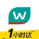 鹰王23+10+12，双枪合砍50分状元郎打铁，老鹰大胜雄鹿豪取9连胜