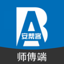 大交易要来了！字母哥、杰伦