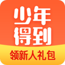 里沙利松90分钟绝平，热刺1