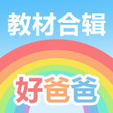 赛瓦尔德：我们的目标是扰乱阿根廷的节奏，我们做到了一部分