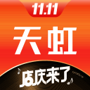 罗马将赴威尔士开启季前训练营