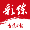 时隔485天重返国家队！郭士强：杨瀚森将在23日对阵荷兰比赛登场