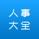 挪威国脚彼得森：这是我国家队生涯首球，无法形容此刻的心情