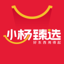 逼杜锋送走徐杰？CBA暴力控卫打出身价，这可是未来广东队老大！