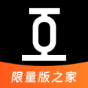 前蓝军斯塔尼奇忆斯坦福桥生涯